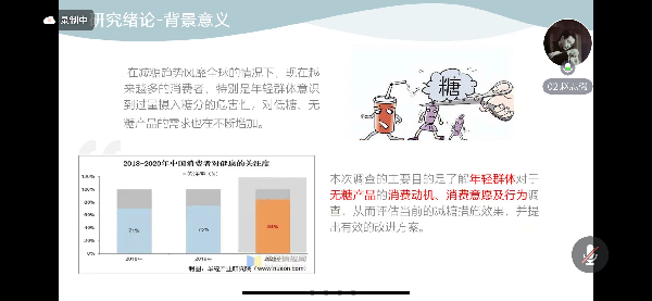 365英国上市官网